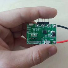 TWS充电仓芯片IP5516 灵活定制集成MCU