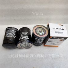 4616545о EX200-2-3-5ھȼ4206080 ˽