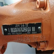 179289 KUKA⿨ ZH16 II ά