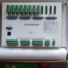 CPMSa(chn)վȫԄӿϵy(tng)CG2400Qؿ