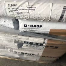 BASF Ultramid HMG13 HS BK-102 63% Glass Filled PA6