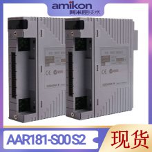 г:ģģ ͺ:AAR145-S00;ͨ:16;