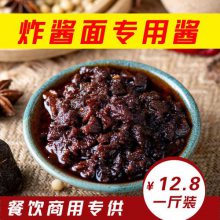 ţ�⽴���ƶ��ƴ��ӹ�����ţ�⽴����-�㽭��˳ʳƷ