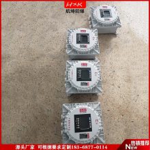 ��������IIC�����䲻��ֽ������������仯ѧƷ������ȫ��