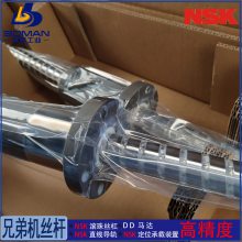 NSK˿Z A97L-0203-0383/ZBS ǿСƻ XYZ˿