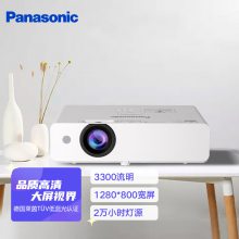 £PanasonicPT-WW3101 ͶӰǰ칫üͥӰԺӿ ѵã33