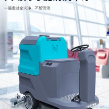 特种塑胶材料工厂污渍刷地机 全自动驾驶式洗地机凯叻HY660