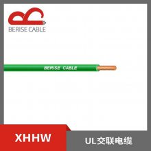UL XHHW 交联电缆