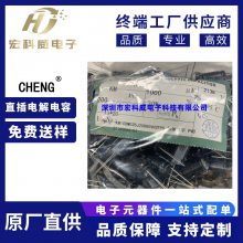 ֱ CHENGԭװƷ 35V1000UF 13X20 KMϵ 1000UF