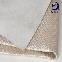 1700度高硅氧布 A级不燃含硅量大于96%玻璃纤维布 高硅氧玻璃纤维布