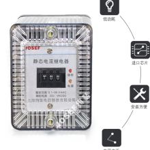 ·Զ DL-11/20DL-11/50̵ JOSEFԼɪ