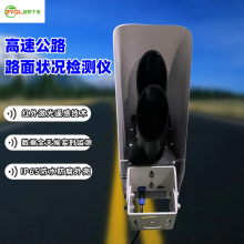 ңв·״ RS485ź ·״̬ѩ