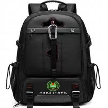 LB-FHB08防尘防雾化学品 个人防护使用