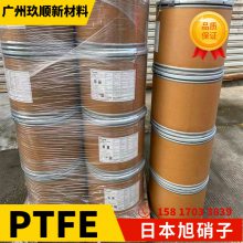 ձ PTFEĩ Fluon AD1 ķϩϽ ĥ