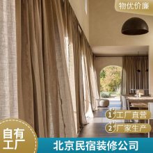 北京***的民宿装修设计 顺义 通州 大兴 嘉宁颂 名师主案