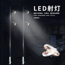 3WLED立杆灯LED柜台灯LED展柜射灯LED珠宝灯LED珠宝柜台灯