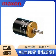 ASML̻MAXON motor118391ԭװֻɶư뵼ҵר