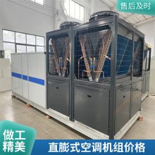 ·羻ֱʽյ ʽ 鰴趨ƺºʪֱʽյ ֱ