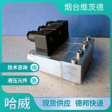 HAWE BVP 1R-24V(ͷ)