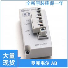 ޿ΤMicro870ģ2080-L70E-24AWB 2080-L70E-24QBB