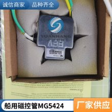 JRCձ ״ſع M1555 ԭװֻ