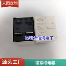 G2FE-05HMV1 4һ鳣10A8Aҵ̵ ɴ32F S5H-5B-1AS