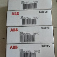 ABB DI810 24V ģ 3BSE008508R1