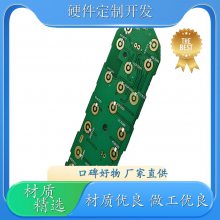 Ӳ_l(f) USB HUBU(ku)չ嶨 RS485ӿo(h)· AIxZRe嶨 