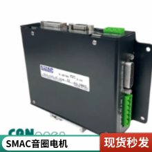 SMACȦLPLϵ¶-Ƶٷ 