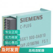 C/D ͹ʿ6SL3162-2MB00-0AC0