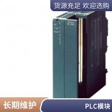 PLCģ3SB3001-6AA40ͺ3SU1001-6AA40-0AA0 3SU150
