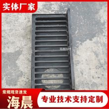 桥梁集水井 钢板焊接预埋路面收水盒 集水槽 支持定制 海晨