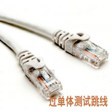 ֱCAT5E UTP ͭ24AWG ɽʺͭ