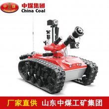 小鹏新一代人形机器人IRON露脸：首推女人形状方针2026年规划量产