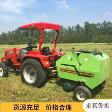 圆形干草打捆机 自行走式干草打捆机 畜牧悬挂式扎捆机生产厂家