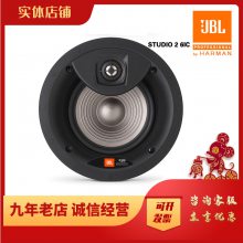 JBL STUDIO2 6ICǶʽʽȫ ͥӰԺ JBL