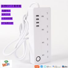 ѷͿѻwifiܲ ๦usbӢŷֿŲ