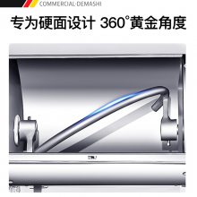     ʦ HMJ25