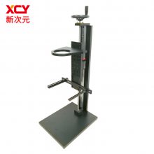 㶫ʡ´ԪԴ֧Զľͷʵ XCY-FA75-01