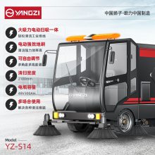 Ӽʻʽɨػ ͭ·ʩɨƷɨس YZ-S14