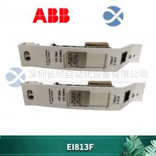 ABB 3HAC036260-001