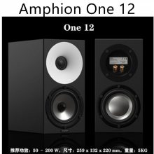 ֮ Amphion One 12 ԴƵ¼