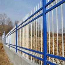 定制小区锌钢围墙栏杆 别墅庭院铝合金防爬围栏 厂区围栏栅栏