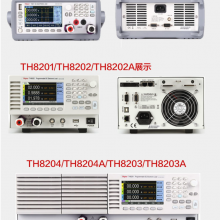ͬ TH8404 ֱӸ