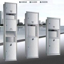 304�������Ϲ�����һ�๦�ܺ�ɻ��������伯һ����Ƕʽ1.6�׸�