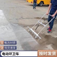 定制GJ-SD9高等院校电动环卫车 多规格寿命长久保洁车