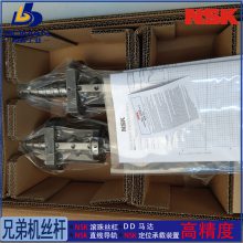 NSK˿Z A97L-0203-0384#ZBS fanucСƻ XYZ˿