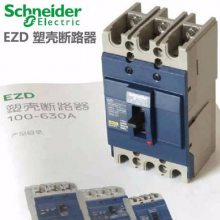 ATV212HU75N4ԭATV212Ƶ7.5kW-Զһ