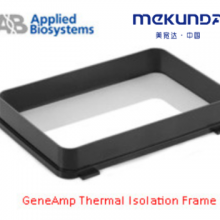 Thermo ScientificĬmyspin6Ļ ӵ۹Ӧ