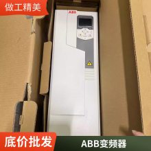 ABBƵACS550-01-05A4-4/2.2KW1.5KWʸ380V